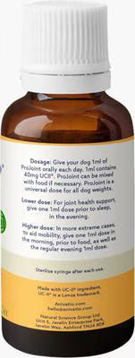 AniVatio ProJoint Canine Oral Gel (Salmon Flavoured)