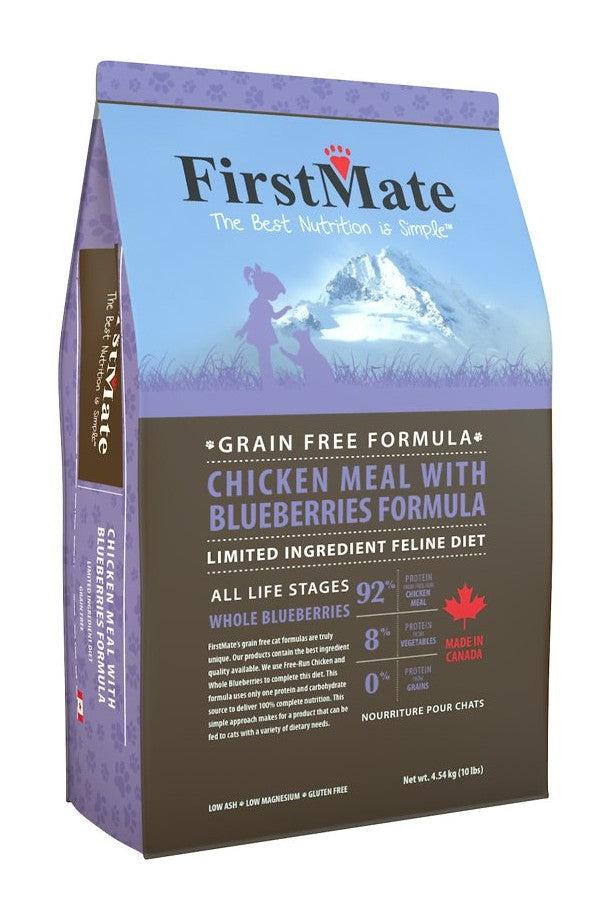 FirstMate Grain-Free Chicken Meal with Blueberries Dry Cat Food