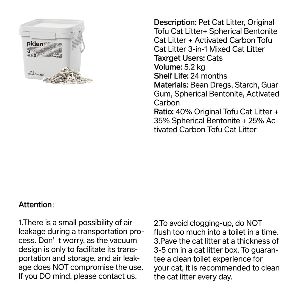 3-in-1 Blend Cat Litter (Tofu, Spherical Bentonite Clay,  Activated Carbon Infused Tofu)
