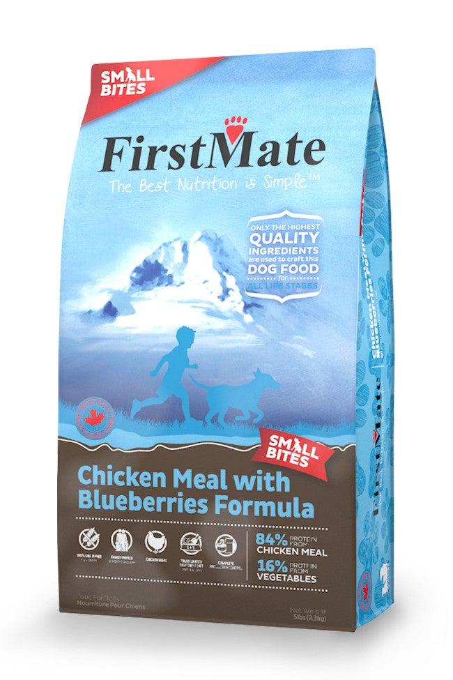 FirstMate Grain-Free Small Bites Chicken Meal with Blueberries Dry Dog Food