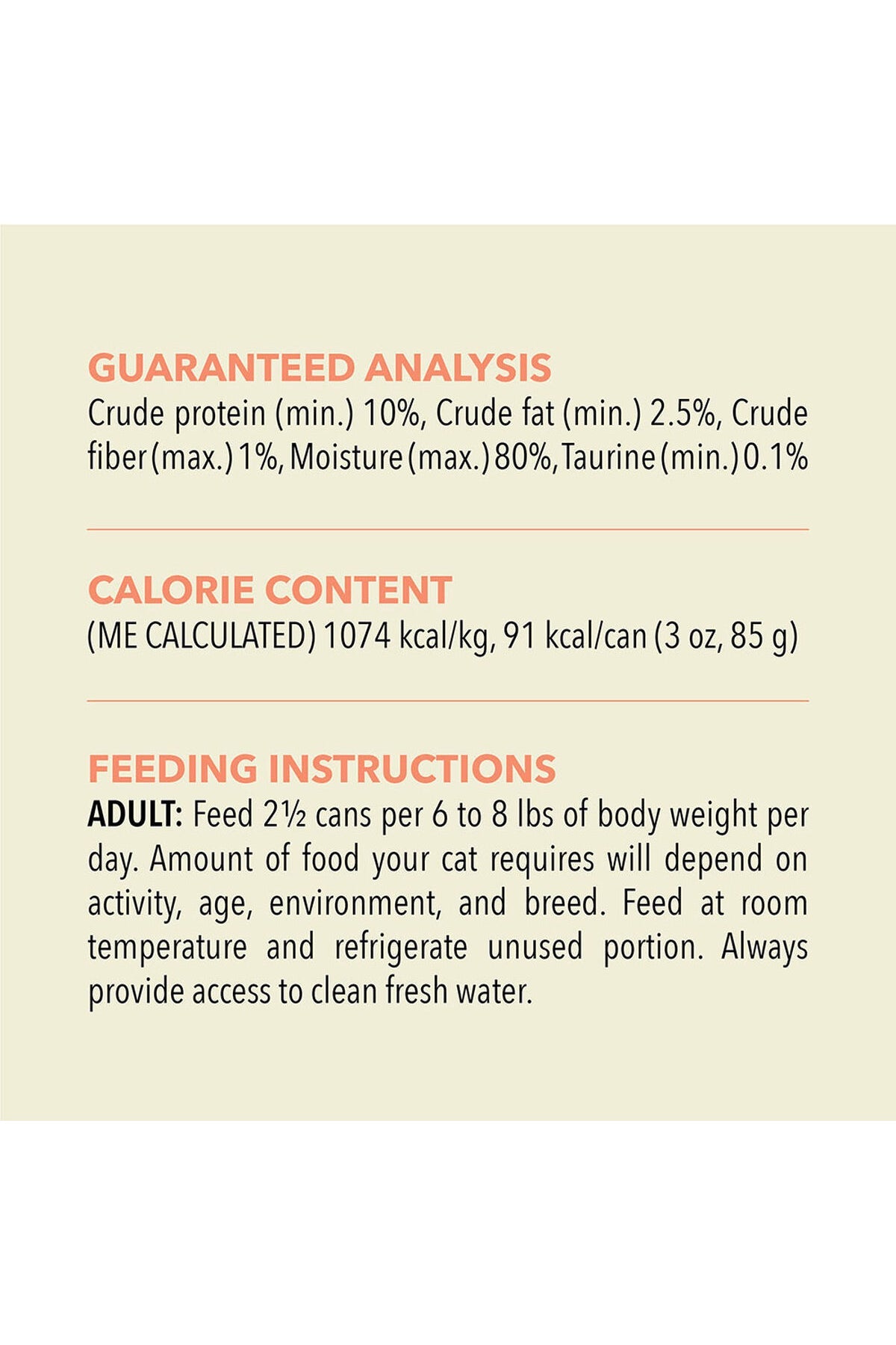 Acana Chunks in Broth Salmon and Chicken Wet Cat Food