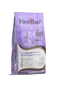 FirstMate Grain-In Large Breed Dry Puppy and Dog Food