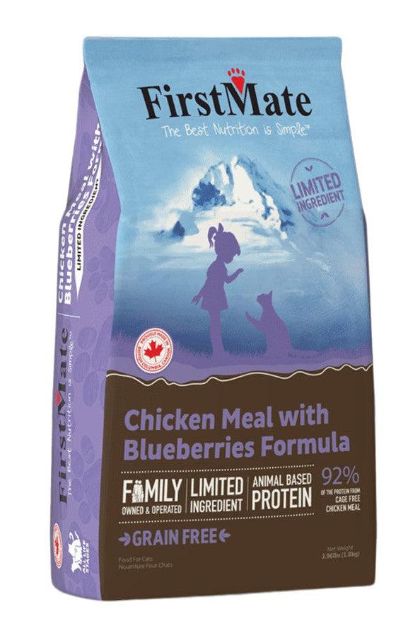 FirstMate Grain-Free Chicken Meal with Blueberries Dry Cat Food